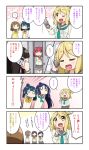  0_0 4koma 6+girls :d ;d ? aqua_neckwear bangs black_hair blonde_hair bow bowtie braid brown_hair cellphone comic crown_braid double-breasted emphasis_lines flip_phone green_eyes grey_skirt hair_rings highres holding holding_phone index_finger_raised kunikida_hanamaru kurosawa_dia kurosawa_ruby long_hair long_sleeves love_live! love_live!_sunshine!! matsuura_kanan miyako_hito multiple_girls neckerchief no_eyes o_o ohara_mari one_eye_closed open_mouth petting phone pleated_skirt ponytail red_hair school_uniform serafuku side_bun skirt smartphone smile spoken_question_mark talking_on_phone tie_clip translation_request tsushima_yoshiko u_u uranohoshi_school_uniform yellow_eyes yellow_neckwear 