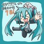  &gt;_&lt; :d aqua_hair chibi chibi_miku closed_eyes detached_sleeves dog hamo_(dog) hatsune_miku long_hair minami_(colorful_palette) necktie o_o open_mouth outstretched_arms skirt smile spread_arms thighhighs translated twintails very_long_hair vocaloid xd 