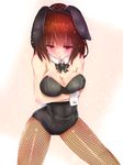  animal_ears bare_shoulders blush breast_hold breasts brown_hair bunny_ears bunny_tail bunnysuit cleavage coco_(r5m) detached_collar embarrassed fake_animal_ears fishnets large_breasts looking_away looking_down pantyhose red_eyes shameimaru_aya short_hair solo tail touhou wrist_cuffs 