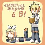  1girl blonde_hair brother_and_sister detached_sleeves hairband headphones kagamine_len kagamine_rin lying minami_(colorful_palette) on_stomach siblings translation_request vocaloid 