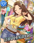  artist_request belt bracelet brown_eyes brown_hair card_(medium) character_name clothes_hanger clothes_rack contrapposto crop_top denim denim_skirt diamond_(symbol) front-tie_top hairband hand_on_hip idolmaster idolmaster_cinderella_girls jewelry komuro_chinami long_hair looking_at_viewer necklace official_art one_eye_closed parted_lips shirt shopping skirt solo standing tied_shirt 