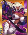  artist_request breast_rings breasts cleavage dark_skin itou_ittousai_(sengoku_bushouki_muramasa) jpeg_artifacts katana large_breasts long_hair looking_at_viewer navel nipple_tassels official_art parted_lips pink_eyes purple_rope rope sayagata sengoku_bushouki_muramasa solo sword thigh_gap weapon wide_hips 