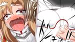  1girl ass asuna_(sao) blush brown_eyes brown_hair constricted_pupils fang kanchou long_hair miyamaru open_mouth pain ryona saliva screaming sword_art_online tears tongue tongue_out translation_request 