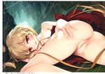  1girl absurdres anus arm_rest ass bare_legs bare_shoulders blonde_hair breasts decensored hair_bun hand_on_hip highres ke-ta kurodani_yamame light_smile looking_at_viewer lying nipples no_panties on_side parted_lips presenting pussy red_eyes ribbon scan short_hair silk solo spider_web touhou translation_request uncensored upskirt 