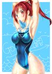  absurdres aelvup armpits arms_up competition_swimsuit free! goggles goggles_around_neck highres long_hair matsuoka_gou mizuno one-piece_swimsuit ponytail red_eyes red_hair swimsuit 