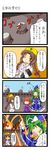  4koma braid brown_eyes brown_hair comic green_eyes green_hair hat helmet highres kanosawa kirisame_marisa kirisame_marisa_(pc-98) long_hair mima multiple_girls o_o red_hair rika_(touhou) short_hair the_5_magic_stones touhou touhou_(pc-98) translated twin_braids wizard_hat |_| 