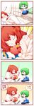  4koma animal_ears aoi_mitsuru breasts cat_ears cat_tail comic highres medium_breasts multiple_girls onozuka_komachi shiki_eiki tail touhou translated two_side_up 