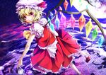  cup flandre_scarlet looking_back lulu_season moon night sky solo star_(sky) starry_sky teacup touhou 