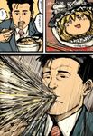  comic eating inogashira_gorou kirisame_marisa kodoku_no_gourmet male_focus moto_murabito parody spit_take spitting touhou traditional_media translated yukkuri_shiteitte_ne 