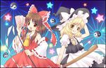  blonde_hair bow braid broom brown_eyes brown_hair gohei hair_bow hakurei_reimu hand_on_headwear hat kirisame_marisa mochiya_marosuke multiple_girls ofuda ribbon star touhou witch witch_hat yellow_eyes yin_yang 