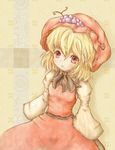  aki_minoriko amanojaku bad_id bad_pixiv_id blonde_hair food fruit grapes hat red_eyes ribbon solo touhou 