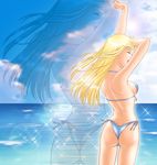  akemi_(crusher) alfin ass bikini blonde_hair closed_eyes crusher_joe day long_hair ocean solo swimsuit zoom_layer 