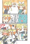  0_0 1boy 1girl ? blush chibi chibi_miku comic hatsune_miku kagamine_len kagamine_rin minami_(colorful_palette) o3o o_o poking sweat tears tickling translated vocaloid |_| 