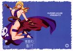  blonde_hair blue_eyes bonne_jenet breasts cover highres king_of_fighters king_of_fighters_maximum_impact kof kof:_maximum_impact large_breasts long_hair maximum_impact nail_polish panties smile snk the_king_of_fighters underwear 