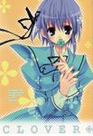  absurdres blue_eyes blue_hair clover copyright_request four-leaf_clover hair_ribbon highres nanase_aoi ribbon school_uniform short_hair solo 