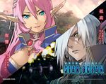  1girl arumat_p._thanatos blue_eyes breasts copyright_name earrings elf enami_katsumi jewelry large_breasts logo long_hair myuria_tionysus pink_hair pointy_ears scar silver_hair smile star_ocean star_ocean_the_last_hope tattoo wallpaper yellow_eyes 