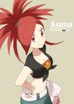  asuna_(pokemon) breasts character_name highres medium_breasts midriff navel poke_ball pokemon pokemon_(game) pokemon_oras ponytail red_eyes red_hair smile solo souji 