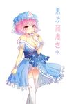  adapted_costume alternate_costume bare_shoulders breasts cleavage covered_nipples emia_wang hat japanese_clothes large_breasts panties pink_eyes pink_hair ribbon saigyouji_yuyuko short_hair solo touhou translation_request triangular_headpiece underwear 