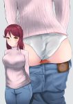 1girl artist_request ass blush breasts denim from_behind jeans large_breasts long_hair looking_at_viewer love_live! love_live!_sunshine!! panties pants pants_down red_hair sakurauchi_riko shiny shiny_skin shirt solo sweater underwear yellow_eyes 