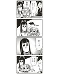  4koma :3 anger_vein bkub bow clenched_hand comic greyscale hair_bow long_hair monochrome multiple_girls pipimi poptepipic popuko school_uniform serafuku short_hair sidelocks simple_background spitting translated two_side_up 