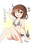  arm_up bikini blush brown_eyes brown_hair deego_(omochi_bazooka) fang flat_chest front-tie_top hair_ornament hairclip ikazuchi_(kantai_collection) kantai_collection looking_at_viewer one_eye_closed open_mouth short_hair sitting smile solo swimsuit translated 