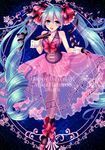  2014 aqua_eyes aqua_hair bad_id bad_pixiv_id beamed_eighth_notes bow character_name circus66 dated dress eighth_note gloves hair_bow hair_ribbon hand_on_own_chest happy_birthday hatsune_miku long_hair musical_note musical_note_print open_mouth pantyhose quarter_note ribbon see-through skirt_hold solo staff_(music) twintails very_long_hair vocaloid 