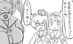  :o bangs blunt_bangs breast_awe breasts comic dress glasses greyscale hair_ribbon headgear kantai_collection large_breasts long_hair monochrome multiple_girls musashi_(kantai_collection) neckerchief o_o opaque_glasses open_mouth ribbon round_teeth sailor_collar sailor_dress school_uniform serafuku short_hair teeth tonda translated yukikaze_(kantai_collection) yuudachi_(kantai_collection) 