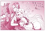  =_= ^_^ aircraft_carrier_hime ass battleship_hime breasts cannon cheek_poking closed_eyes comic drooling hase_yu horns huge_breasts kantai_collection long_hair monochrome multiple_girls no_panties one_side_up oni_horns open_mouth poking shinkaisei-kan smile spaghetti_strap teeth tongue tongue_out torn_clothes translation_request yuri 