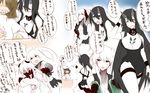  3girls admiral_(kantai_collection) aircraft_carrier_hime battleship_hime black_dress black_hair blush breast_press breasts brown_hair cleavage collar covered_mouth dress highres horns kantai_collection karakure_(kamo-nanban) large_breasts long_hair midway_hime multiple_girls one_side_up oni_horns pale_skin pointing red_eyes sharp_teeth shinkaisei-kan short_dress spaghetti_strap teeth torn_clothes translation_request veins very_long_hair white_dress white_hair white_skin 