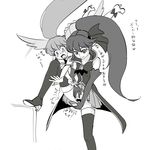  aino_megumi bad_id bad_pixiv_id blush cellphone censored cure_lovely elbow_gloves genderswap genderswap_(mtf) gloves hair_ornament hair_ribbon happinesscharge_precure! long_hair magical_girl monochrome mont_blanc_(heartcatch_ayaya) multiple_girls phantom_(happinesscharge_precure!) phone ponytail precure pussy ribbon self_shot skirt skirt_lift smartphone smile taking_picture thighhighs translation_request unlovely_(happinesscharge_precure!) very_long_hair wide_ponytail 