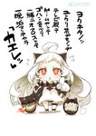  ahoge black_panties chibi go_back! horns kantai_collection long_hair mittens naitou_ryuu northern_ocean_hime panties pointing pointing_at_viewer red_eyes shinkaisei-kan solo translation_request underwear white_hair 
