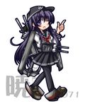  akatsuki_(kantai_collection) character_name full_body hat kantai_collection long_hair looking_at_viewer machinery one_eye_closed open_mouth pantyhose pleated_skirt purple_eyes purple_hair sanari_(quarter_iceshop) school_uniform serafuku shoes skirt solo turret very_long_hair 