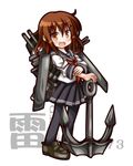  :d brown_eyes brown_hair character_name full_body hair_ornament hairclip ikazuchi_(kantai_collection) kantai_collection looking_at_viewer machinery open_mouth pantyhose pleated_skirt sanari_(quarter_iceshop) school_uniform serafuku short_hair skirt smile solo 