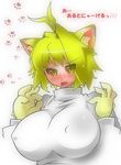  animal_ears antenna_hair arcueid_brunestud ato_(bfj315) blonde_hair blush breasts cat_ears covered_nipples embarrassed fang full-face_blush huge_breasts kemonomimi_mode melty_blood paws red_sclera short_hair slit_pupils solo sweater translation_request tsukihime turtleneck warcueid yellow_eyes 