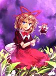  :d blonde_hair blue_eyes doll doll_joints fairy flower frilled_skirt frills hair_ribbon kutsuki_kai lily_of_the_valley medicine_melancholy open_mouth puffy_short_sleeves puffy_sleeves ribbon short_sleeves skirt smile su-san touhou wings 