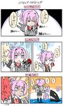  &gt;_&lt; closed_eyes comic crying g=hikorou gloves hair_ornament highres kantai_collection pink_hair ponytail ro-class_destroyer school_uniform shinkaisei-kan shiranui_(kantai_collection) short_hair solo_focus translation_request triangle_mouth white_gloves 
