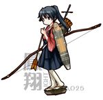  arrow black_eyes black_hair blue_hakama bow_(weapon) flight_deck full_body hakama holding houshou_(kantai_collection) japanese_clothes kantai_collection long_hair looking_at_viewer ponytail sanari_(quarter_iceshop) smile solo weapon 