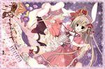  :d animal_ears brown_eyes brown_hair bunny_ears capelet crown dress frilled_dress frills full_body hairband inugami_kira lolita_hairband long_hair looking_at_viewer open_mouth original pink_hairband smile solo 