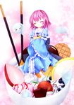  &gt;_&lt; carrying closed_eyes cream crepe food fruit furomaaju_(fromage) ghost highres ice_cream no_hat no_headwear parfait pink_hair pocky saigyouji_yuyuko sitting smile solo_focus strawberry touhou 