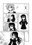 adjusting_clothes adjusting_necktie blazer comic dressing_another greyscale hands_on_hips hatsushimo_(kantai_collection) ichidai_taisa jacket kantai_collection kiss long_hair long_sleeves monochrome multiple_girls necktie open_blazer open_clothes open_jacket partially_translated pleated_skirt school_uniform short_hair skirt surprise_kiss surprised translation_request wakaba_(kantai_collection) yuri 