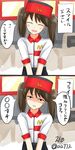  :d ^_^ aa_(sin2324) bad_id bad_pixiv_id brown_hair closed_eyes comic employee_uniform fast_food_uniform flying_sweatdrops glaring highres kantai_collection mcdonald's open_mouth ryuujou_(kantai_collection) shaded_face smile solo translated twintails twitter_username uniform v_arms visor_cap 