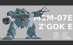  buncha_to_imon character_name gundam gundam_0080 mecha stats z&#039;gok z&#039;gok-e z'gok z'gok-e 