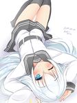  2014 arms_up black_legwear blue_eyes blush dated hat hat_removed headwear_removed hibiki_(kantai_collection) highres kantai_collection long_hair lying mentei_yakuna on_back one_eye_closed silver_hair skirt solo thighhighs verniy_(kantai_collection) 