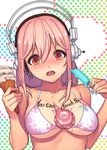  between_breasts bikini blush breasts cleavage food headphones ice_cream ice_cream_cone ice_cream_cone_spill large_breasts long_hair melting nitroplus open_mouth pink_hair popsicle red_eyes solo super_sonico swimsuit wavy_mouth yuksi 