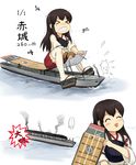  &gt;_&lt; 2koma aircraft airplane akagi_(aircraft_carrier) akagi_(kantai_collection) brown_hair closed_eyes comic firing flight_deck giantess japanese_clothes kantai_collection long_hair muneate object_namesake pleated_skirt size_difference skirt solo thighhighs translated white_background white_legwear y.ssanoha zettai_ryouiki 