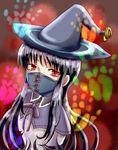  akemi_homura ayukazu black_hair face_mask hat highres homulilly long_hair looking_at_viewer magical_girl mahou_shoujo_madoka_magica mahou_shoujo_madoka_magica_movie mask neck_corset red_eyes spoilers witch_(madoka_magica) witch_hat 