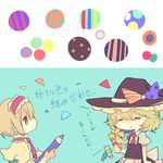  alice_margatroid blonde_hair bow braid capelet cha_goma circle closed_eyes comic dress frills hair_bow hairband hat image_sample kirisame_marisa lace md5_mismatch multiple_girls necktie paint_tube pencil pixiv_sample ribbon short_hair sketch touhou translation_request triangle witch_hat 
