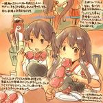  akagi_(kantai_collection) brown_hair colored_pencil_(medium) dated eating food hat japanese_clothes kaga_(kantai_collection) kantai_collection kebab kirisawa_juuzou knife long_hair meat multiple_girls muneate nagato_(kantai_collection) non-human_admiral_(kantai_collection) numbered peaked_cap pleated_skirt short_hair side_ponytail skewer skirt thighhighs traditional_media translated twitter_username yamato_(kantai_collection) zettai_ryouiki 