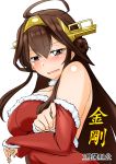  1girl alternate_costume antenna_hair bare_shoulders blush breasts brown_eyes brown_hair character_name cleavage detached_collar detached_sleeves double_bun dress eyebrows_visible_through_hair hair_between_eyes hairband headgear kantai_collection kongou_(kantai_collection) large_breasts long_hair looking_at_viewer open_mouth red_dress remodel_(kantai_collection) santa_costume signature simple_background sleeveless sleeveless_dress smile solo text_focus tsukino_murakumo upper_body white_background 