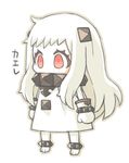  ahoge chibi covered_mouth dress go_back! horns kantai_collection long_hair mittens northern_ocean_hime ran_system red_eyes shinkaisei-kan simple_background solo translated white_background white_dress white_hair white_skin 